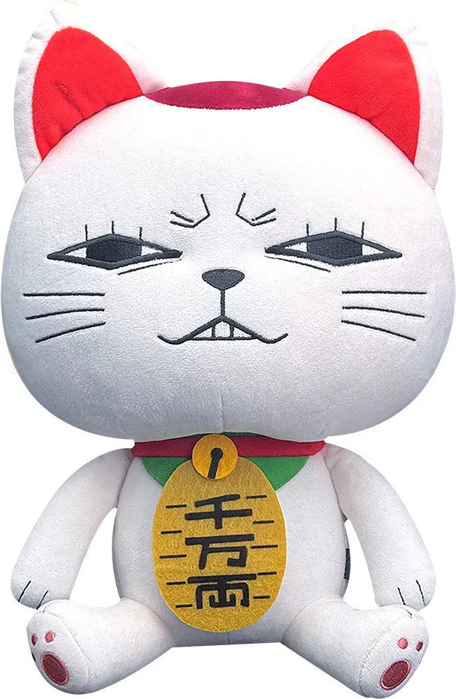 DANDADAN - TURBO GRANNY PLUS PLUSH