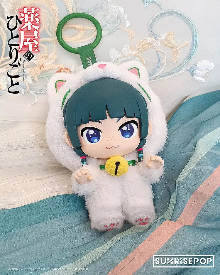 THE APOTHECARY DIARIES - MAOMAO VINYL PLUSH