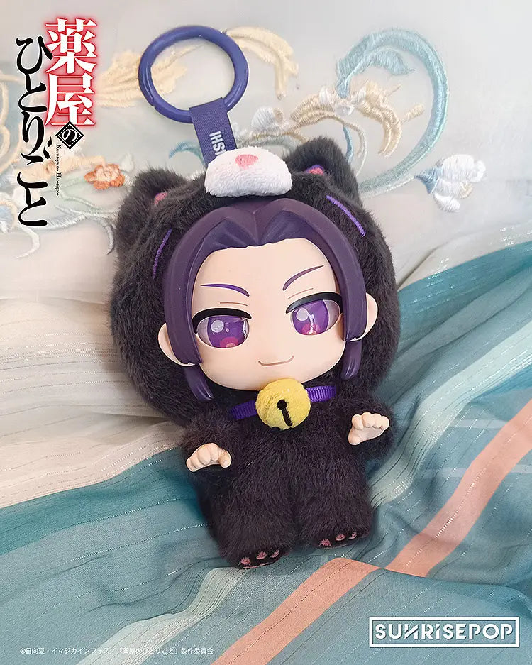 THE APOTHECARY DIARIES - JINSHI VINYL PLUSH