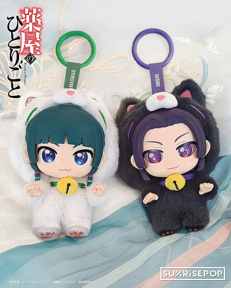 THE APOTHECARY DIARIES - JINSHI VINYL PLUSH