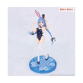 MUSHOKU TENSEI: JOBLESS REINCARNTION SEASON 2 - ROXY MIGURDIA VIVIT "POLARIZATION COLOR VER." FIGURE