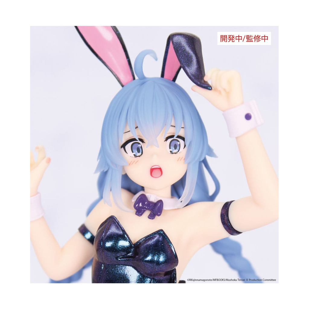 MUSHOKU TENSEI: JOBLESS REINCARNTION SEASON 2 - ROXY MIGURDIA VIVIT "POLARIZATION COLOR VER." FIGURE