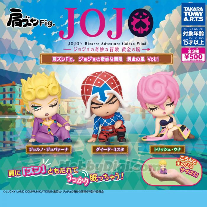 JOJO'S BIZARRE ADVENTURE: GOLDEN WIND - TAKARA TOMY CAPSULE TOY (SHOULDER ZUN) SIDE BY SIDE MINI FIGURE