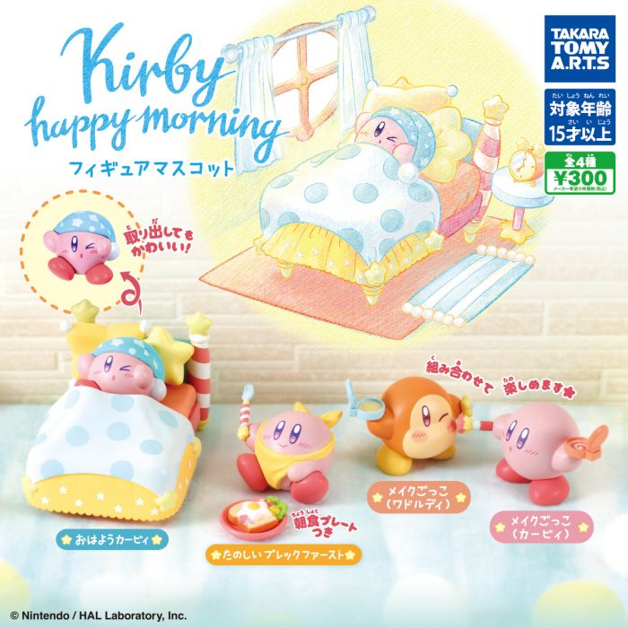 KIRBY - HAPPY MORNING MINI FIGURE