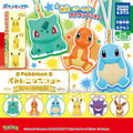 POKEMON - KANTO REGION CHARM 3D KEYCHAIN