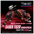 ZOIDS - SABER TIGER RAVEN SPECIAL TIGER TYPE 1/100 REALIZE MODEL KIT