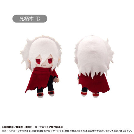 MY HERO ACADEMIA - TOMURA SHIGARAKI FUWA PUCHI PLUSH VOL. 2