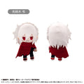 MY HERO ACADEMIA - TOMURA SHIGARAKI FUWA PUCHI PLUSH VOL. 2