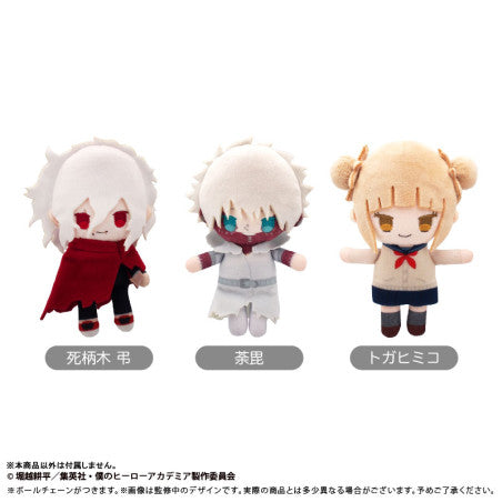 MY HERO ACADEMIA - TOMURA SHIGARAKI FUWA PUCHI PLUSH VOL. 2