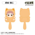 JUJUTSU KAISEN - YUJI ITADORI TAPI-NYANKO PLUSH VOL. 1