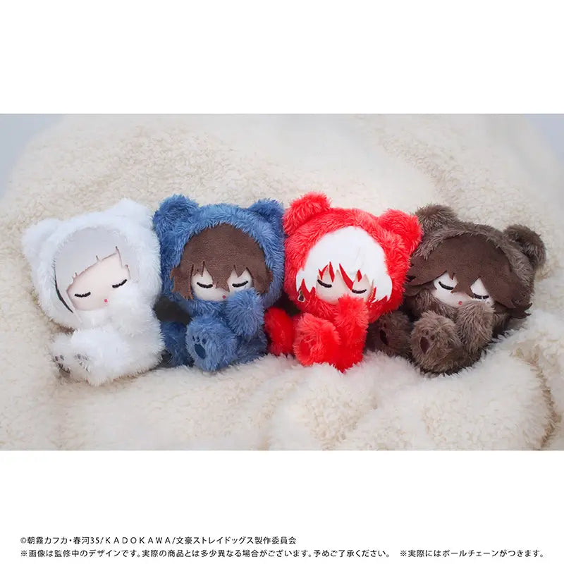 BUNGO STRAY DOGS - ATSUSHI NAKAJIMA GOODNIGHT TAPI NUI VOL. 1 PLUSH