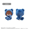 BUNGO STRAY DOGS - OSAMU DAZAI GOODNIGHT TAPI NUI VOL. 1 PLUSH