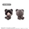 BUNGO STRAY DOGS - RYUNOSUKE AKUTAGAWA GOODNIGHT TAPI NUI VOL. 1 PLUSH