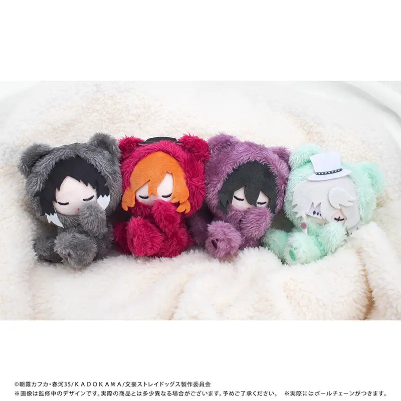 BUNGO STRAY DOGS - NAKAHARA CHUUYA GOODNIGHT TAPI NUI VOL. 1 PLUSH