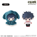 JUJUTSU KAISEN - 5TH ANNIVERSARY CAPE TAPI NUI VOL. 4 MEGUMI FUSHIGURO PLUSH
