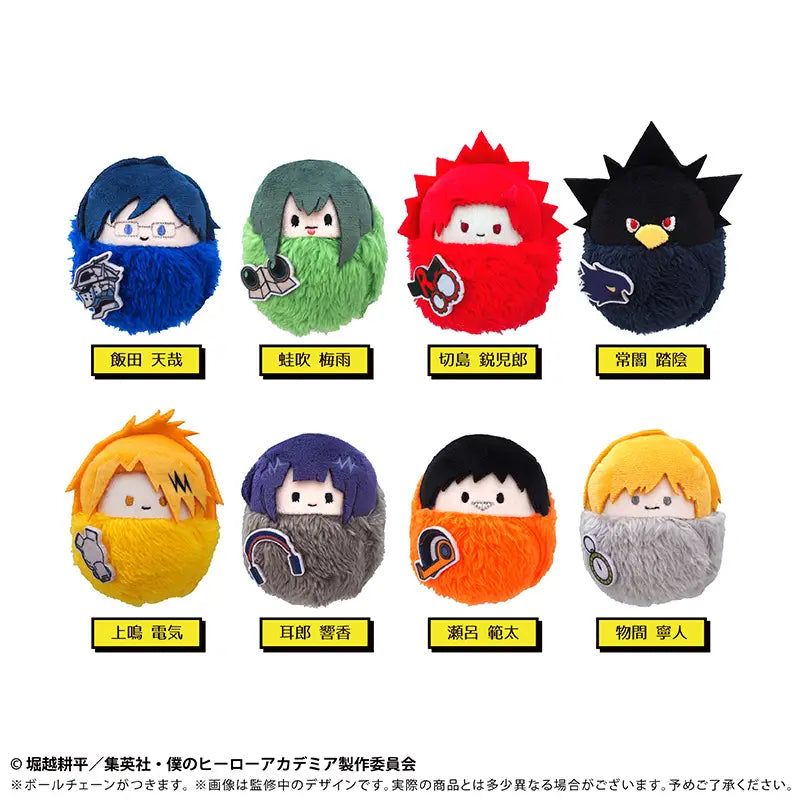 Title: MY HERO ACADEMIA - KURUMI TAPPI VOL. 2 BLIND TRADING PLUSH