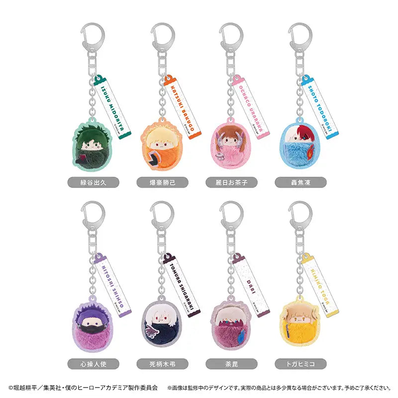 MY HERO ACADEMIA - KURUMI TAPPI TRADING PLUSH KEYCHAIN VOL. 1