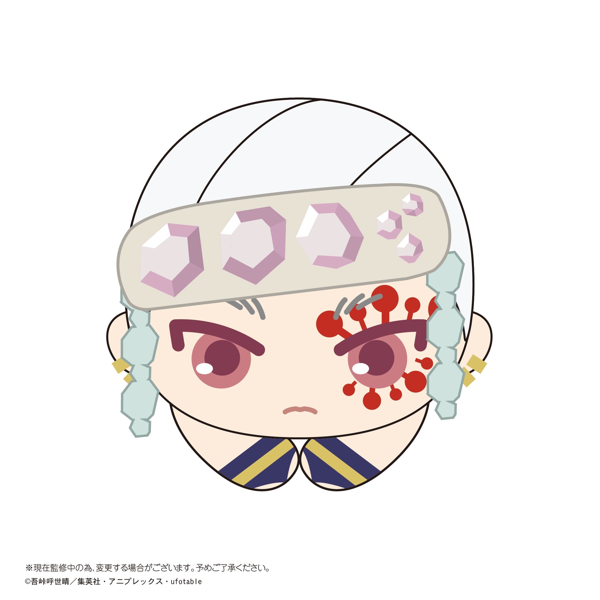 DEMON SLAYER HUG CHARACTER VOLUME 6 TRADING PLUSH