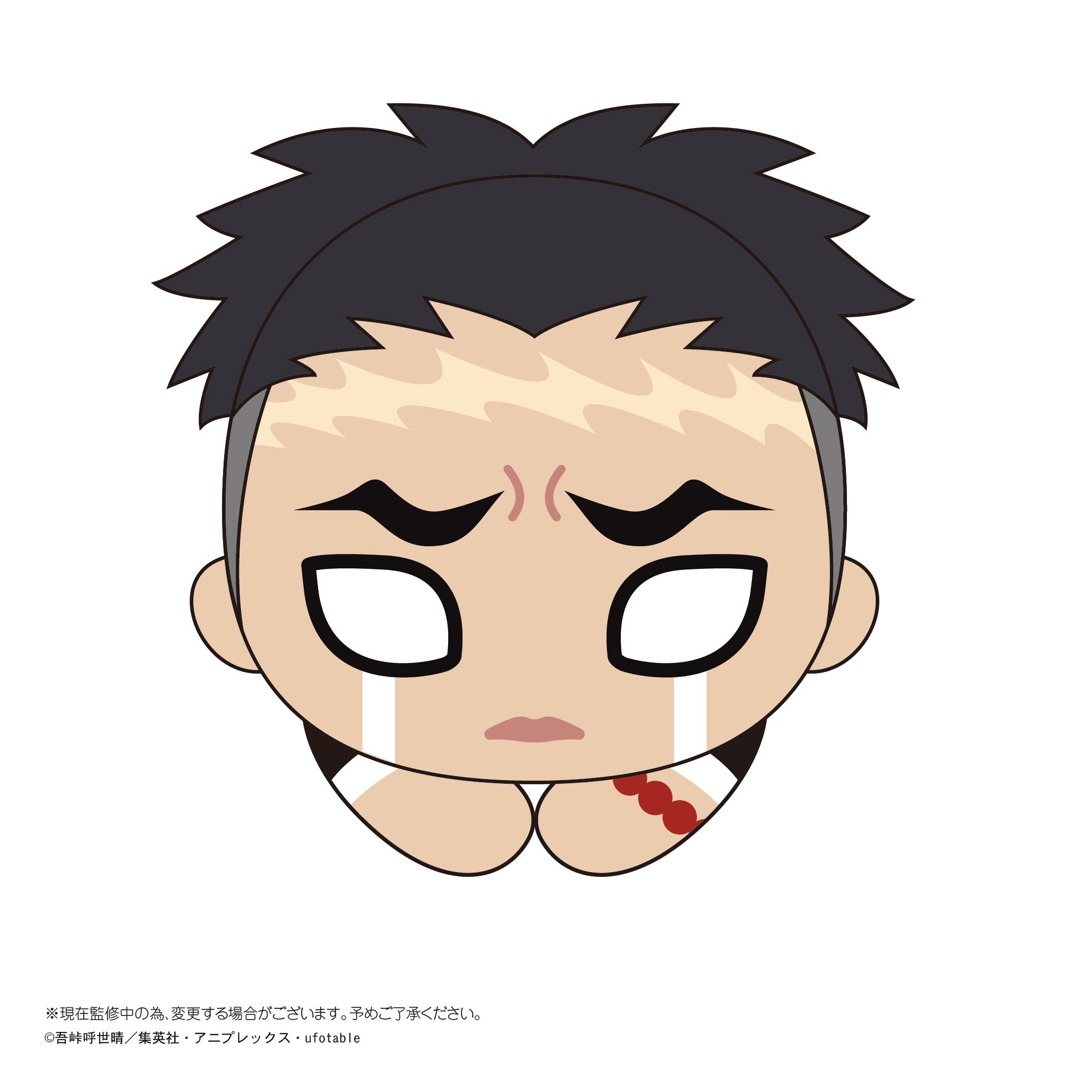 DEMON SLAYER HUG CHARACTER VOLUME 6 TRADING PLUSH