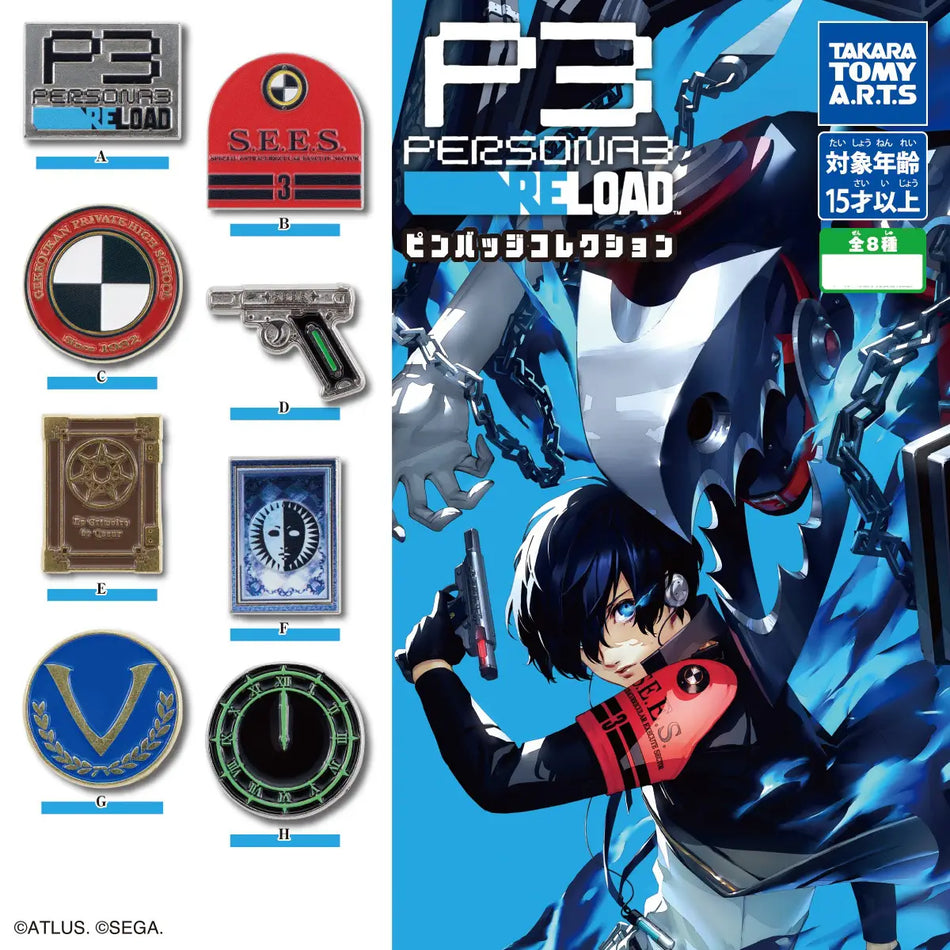 PERSONA 3 RELOAD - BLIND BOX PIN BADGE