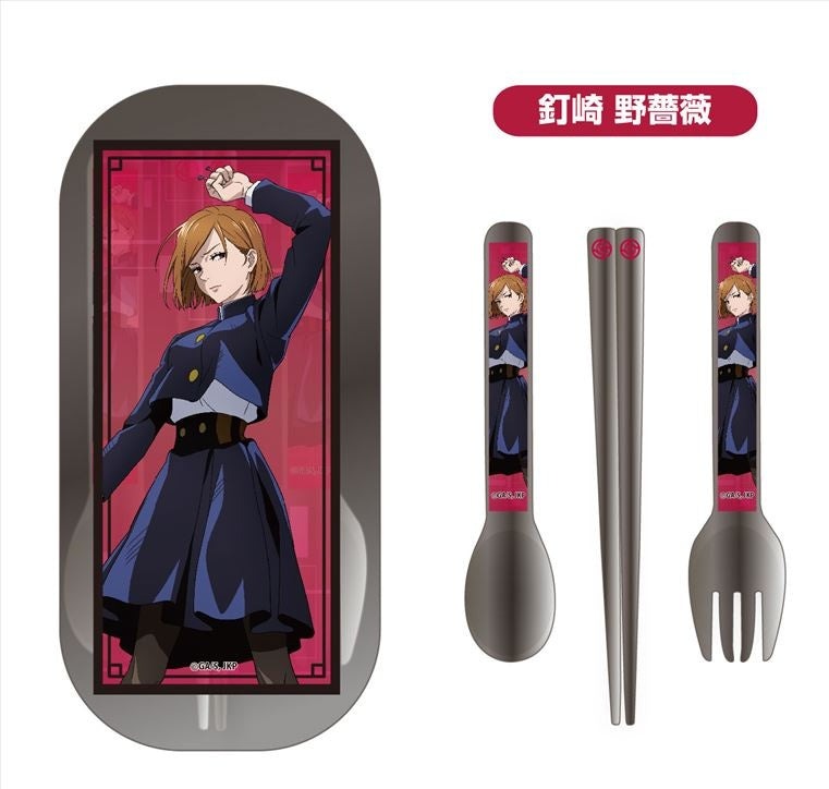 JUJUTSU KAISEN KUGISAKI CLEAR CUTLERY SET