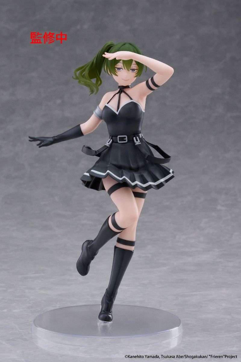 FRIEREN - UBEL COREFUL FIGURE