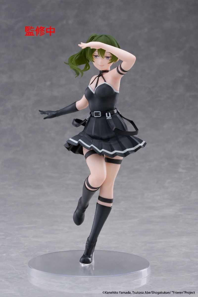 FRIEREN - UBEL COREFUL FIGURE