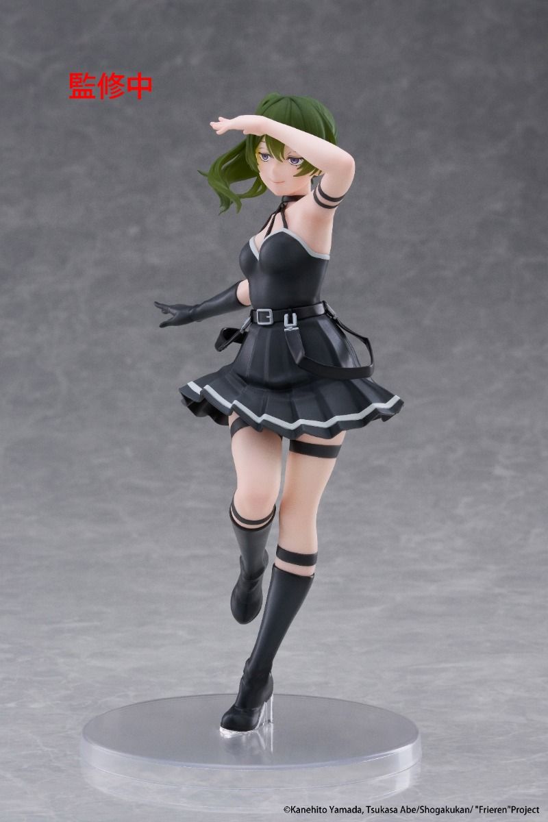 FRIEREN - UBEL COREFUL FIGURE