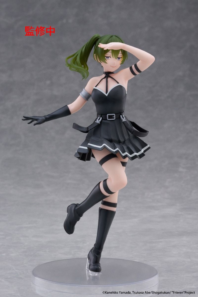 FRIEREN - UBEL COREFUL FIGURE