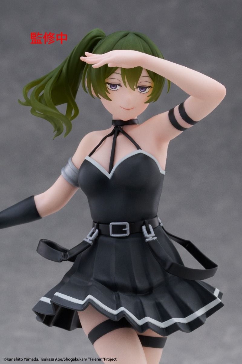 FRIEREN - UBEL COREFUL FIGURE