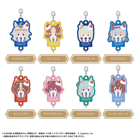 UMAMUSUME: CINDERELLA GRAY - CUPCAKE TPI CONNECTING KEYCHAIN BLIND BOX TRADING