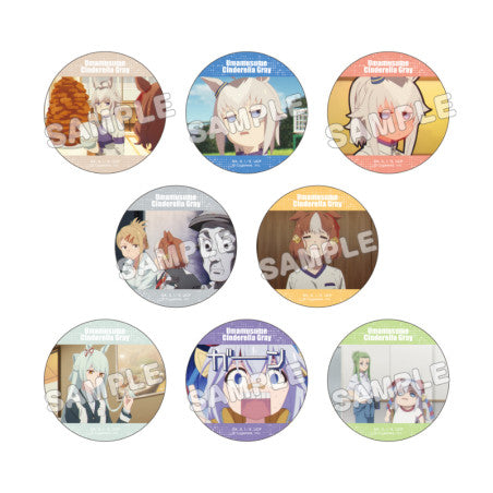 UMAMUSUME: CINDERELLA GRAY - SCENE (PRETTY SCENE) BLIND BOX TRADING CAN BADGE