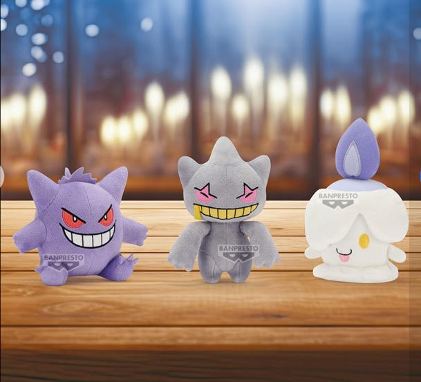 POKEMON - GHOST TYPE BANPRESTO PLUSH