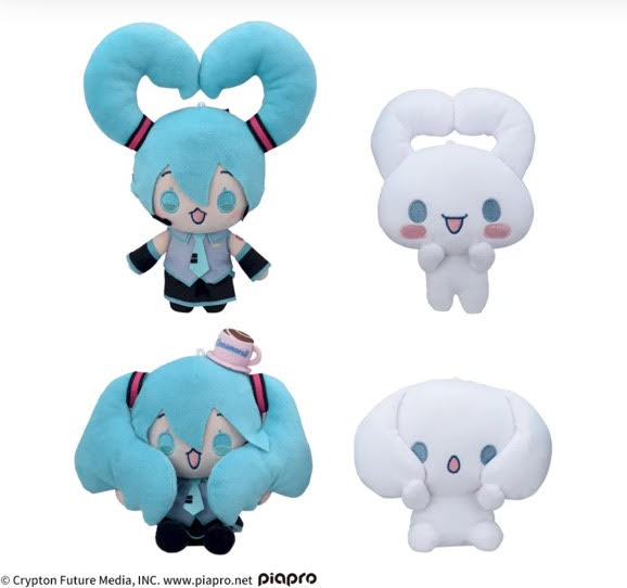 HATSUNE MIKU X CINNAMOROLL - PIAPRO SEGA PLUSH
