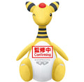 POKEMON - AMPHAROS "WINK VER." SUPER MOFUGU PLUSH