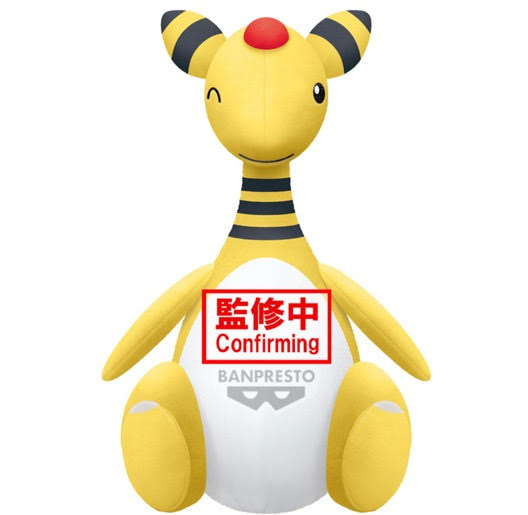 POKEMON - AMPHAROS "WINK VER." SUPER MOFUGU PLUSH
