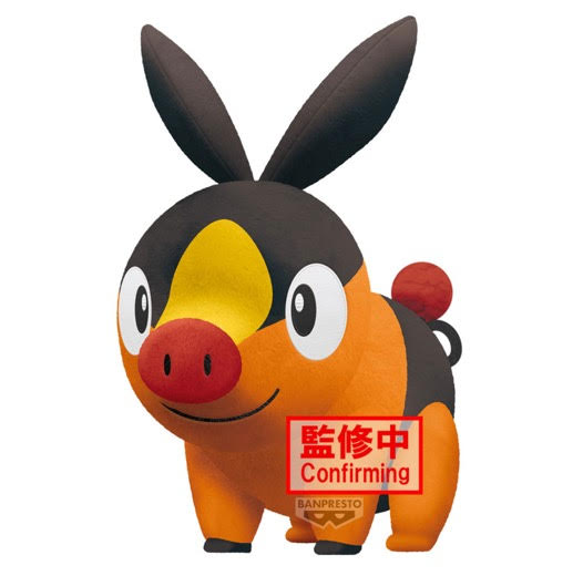 POKEMON - TEPIG SUPER SOFT PLUSH