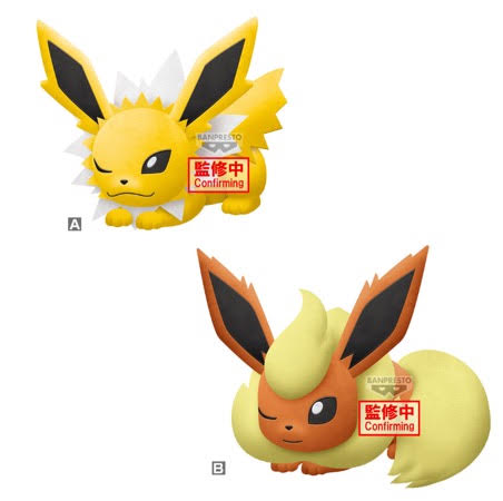 POKEMON - JOLTEON/FLAREON MECHA MOFUGUTTO PLUSH EEVEE FRIENDS NAP TIME VER.
