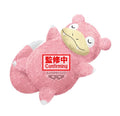 POKEMON - SLOWPOKE MECHA MOFU-GUTTO RELAXING TIME PLUSH