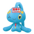 POKEMON - MANAPHY BANPRESTO PLUSH