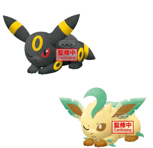 POKEMON - UMBREON & LEAFEON EEVEE FRIENDS NAPTIME VER. MOFU-GUTTO PLUSH