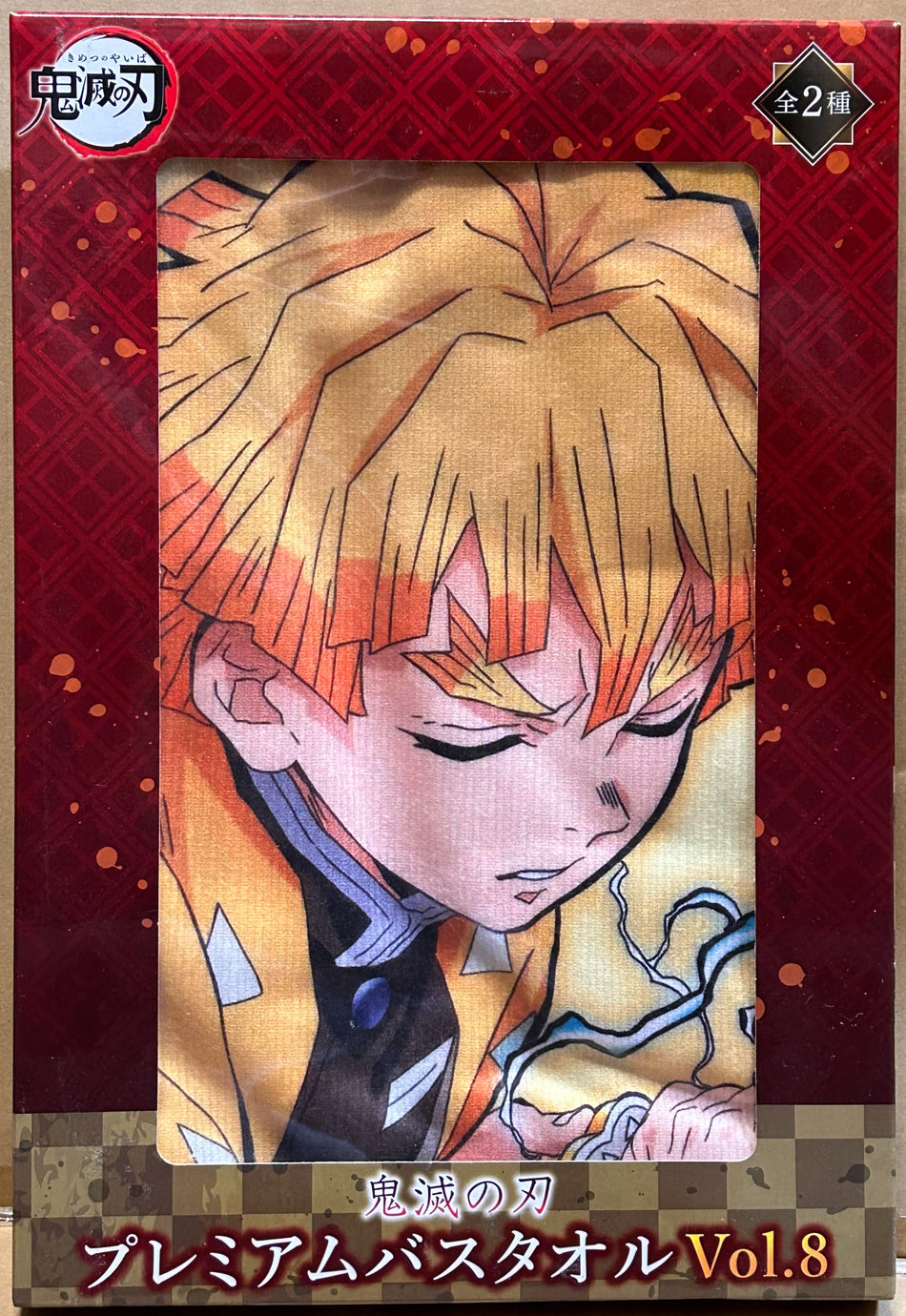 DEMON SLAYER ZENITSU VOLUME 8 BATH TOWEL
