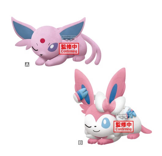 POKEMON - ESPEON & SYLVEON EEVEE FRIENDS NAPTIME VER. MOFU-GUTTO PLUSH