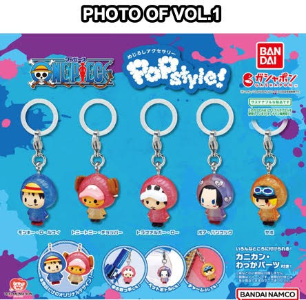 ONE PIECE - PERSONAL MARKER CHARM DEVIL FRUITS VOL. 2 3D KEYCHAIN