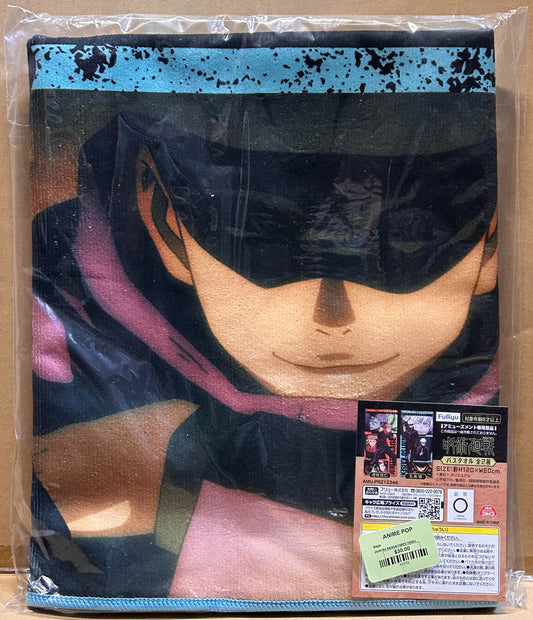 JUJUTSU KAISEN SATORU GOJO FURYU TOWEL