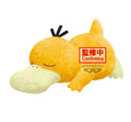 POKEMON - PSYDUCK SUPER MOFUGU RELAXING TIME PLUSH