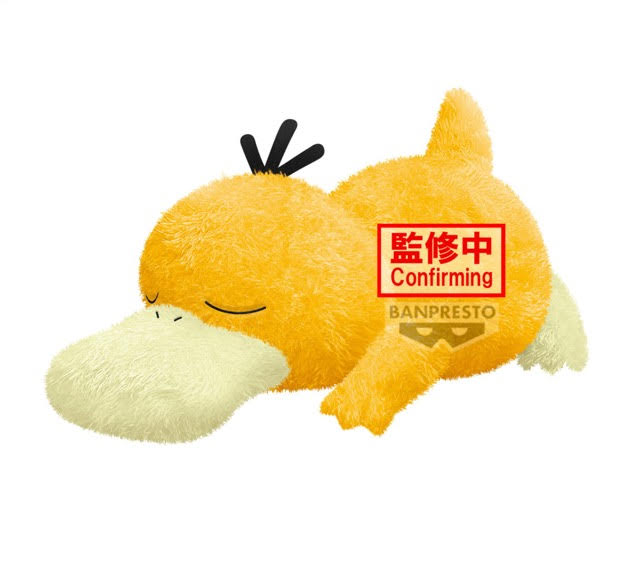 POKEMON - PSYDUCK SUPER MOFUGU RELAXING TIME PLUSH