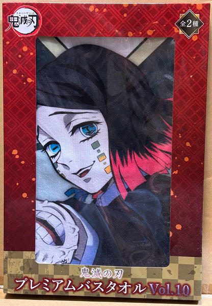 DEMON SLAYER ENMU VOLUME 10 BATH TOWEL
