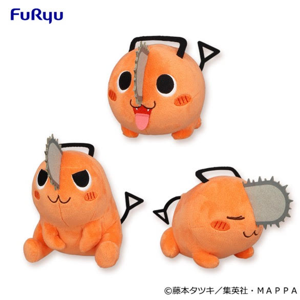 CHAINSAW MAN - POCHITA FURYU 3 TYPES  20CM PLUSH