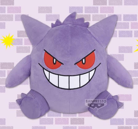 POKEMON - GENGAR MECHA MOFUGUTTO PLUSH